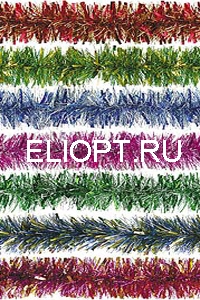 Мишура Морозко М0801-М0810